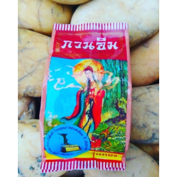 Жемчужный крем Kuan Im Pearl Cream